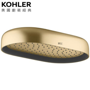 KOHLER Statement 頂噴花灑(摩登金) K-26294T-2MB