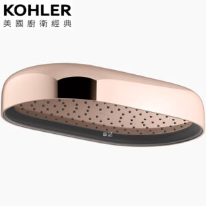 KOHLER Statement 頂噴花灑(玫瑰金) K-26294T-RGD
