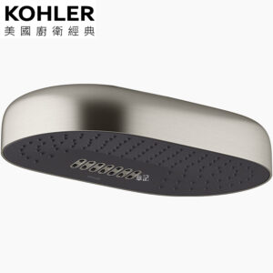 KOHLER Statement 雙功能頂噴花灑(羅曼銀) K-26295T-BN