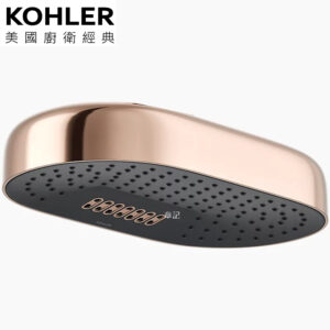 KOHLER Statement 雙功能頂噴花灑(玫瑰金) K-26295T-RGD