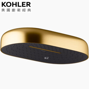 KOHLER Statement 雙功能頂噴花灑(摩登金) K-26296T-2MB