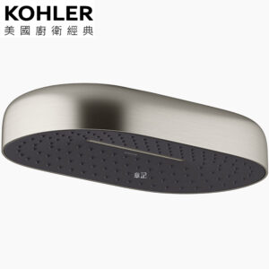 KOHLER Statement 雙功能頂噴花灑(羅曼銀) K-26296T-BN