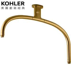 KOHLER Statement 吸頂式雙花灑臂含軸心(摩登金) K-26305T-2MB