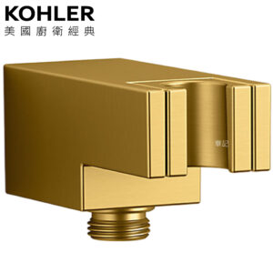 KOHLER Statement 供水式花灑掛架(摩登金) K-26310T-2MB