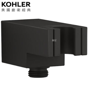 KOHLER Statement 供水式花灑掛架(霧黑) K-26310T-BL