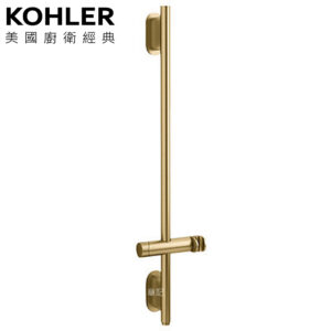 KOHLER Statement 供水式升降桿(摩登金) K-26314T-2MB
