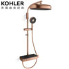 KOHLER Anthem 恆溫三路淋浴柱(玫瑰金) K-26333T-9-RGD