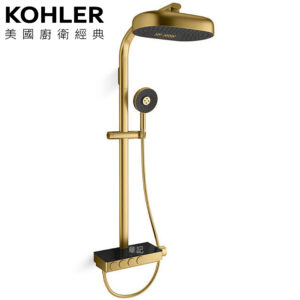 KOHLER Anthem 恆溫四路淋浴柱(摩登金) K-26334T-9-2MB