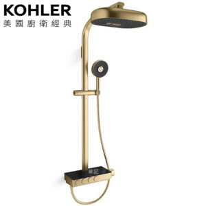 KOHLER Anthem 恆溫四路淋浴柱(法蘭金) K-26334T-9-AF