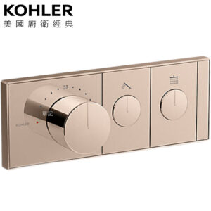 KOHLER Anthem 二路控制面板(玫瑰金) K-26346T-9-RGD