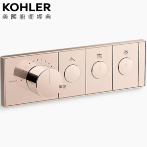 KOHLER Anthem 三路控制面板(法蘭金) K-26347T-9-AF
