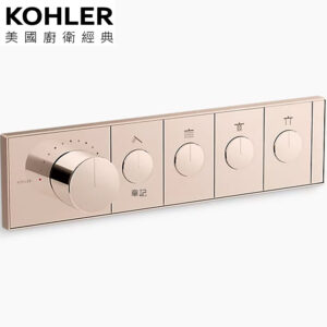 KOHLER Anthem 四路控制面板(玫瑰金) K-26348T-9-RGD