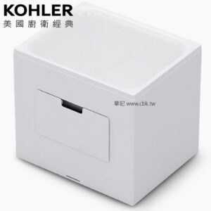 KOHLER FLEXISPACE 壓克力浴缸(85cm) K-29058T-LR-0