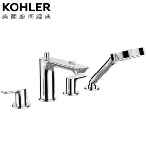 KOHLER Aleo 缸上型龍頭 K-31236T-4-CP