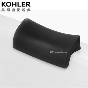 KOHLER 通用浴枕 K-45609T-58