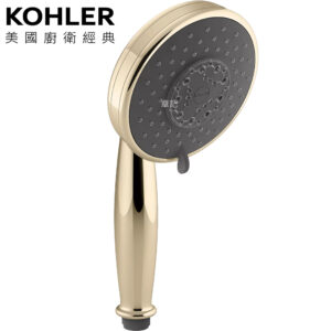 KOHLER Rainduet 古典多功能蓮蓬頭(法蘭金) K-45973T-AF
