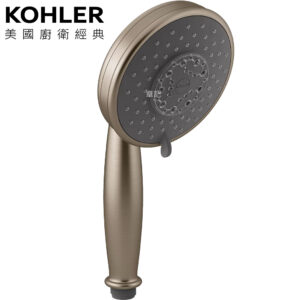 KOHLER Rainduet 古典多功能蓮蓬頭(羅曼銅) K-45973T-BV