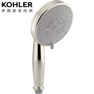 KOHLER Rainduet 古典多功能蓮蓬頭(香檳金) K-45973T-SN