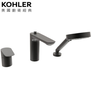 KOHLER Aleo 缸上型龍頭(霧黑) K-72292T-4-BL