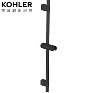 ★ 經銷精選優惠 ★ KOHLER TAUT 升降桿(原質黑) K-72740T-ZZ-BL