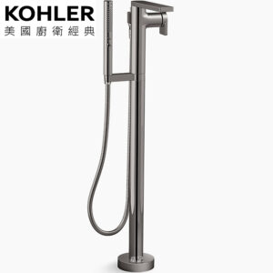 KOHLER Composed 落地式浴缸龍頭含軸心(鈦空銀) K-73087T-B4-TT