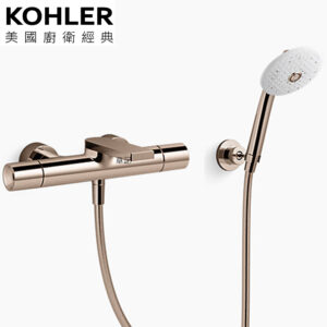 KOHLER Composed 恆溫沐浴龍頭(玫瑰金) K-73110T-7-RGD