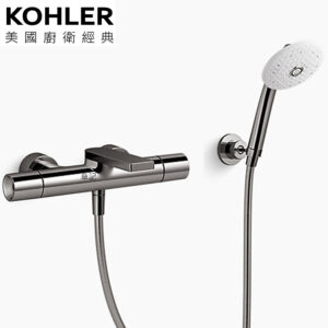 KOHLER Composed 恆溫沐浴龍頭(鈦空銀) K-73110T-7-TT