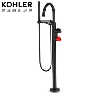 KOHLER Components 落地式浴缸龍頭含軸心(曼聯限量款) K-77984T-4MU-BLR