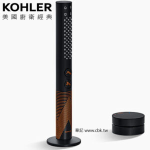 KOHLER Edge系列缸邊式分水器與花灑(黑烙金) K-77989T-8A-3GC