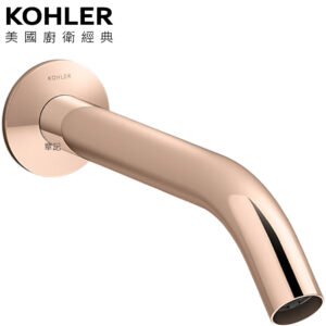KOHLER Components 壁式浴缸龍頭吐水主體(玫瑰金) K-77999T-RGD