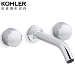 KOHLER Components 附牆浴缸龍頭含預埋軸心 K-78014T-8-CP