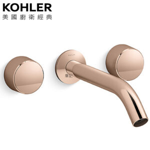 KOHLER Components 附牆浴缸龍頭含預埋軸心(玫瑰金) K-78014T-8-RGD