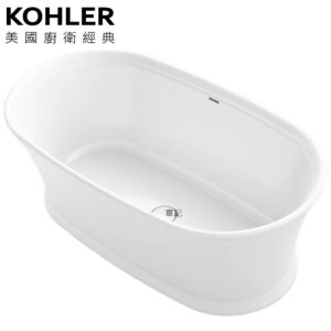KOHLER Memoirs 綺美石浴缸(168cm) K-8333T-0