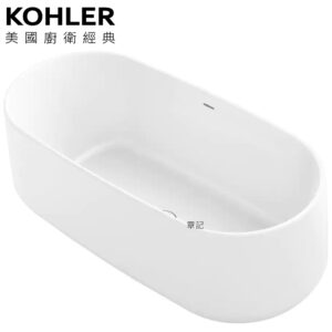 KOHLER Ceric 綺美石浴缸(165cm) K-8336T-0