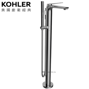 KOHLER Avid 落地式浴缸龍頭(鈦空銀 - 含預埋軸心) K-97367T-B4-TT