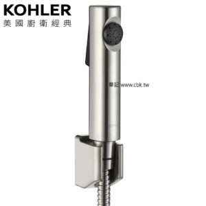 KOHLER Cuff 衛生沖洗器(羅曼銀) K-98100X-BN