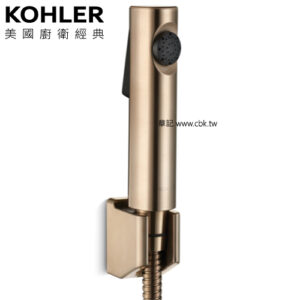 KOHLER Cuff 衛生沖洗器(羅曼銅) K-98100X-BV