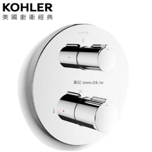 KOHLER Modulo 控制面板+軸心 K-99728T-9-CP