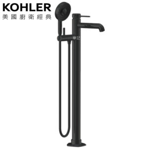 KOHLER Occasion 落地式浴缸龍頭含軸心(霧黑) K-EX27025T-4-BL