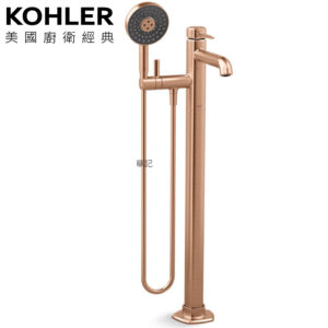 KOHLER Occasion 落地式浴缸龍頭含軸心(玫瑰金) K-EX27025T-4-RGD