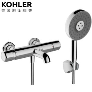 KOHLER Occasion 沐浴龍頭(羅曼銀) K-EX27029T-9-BN