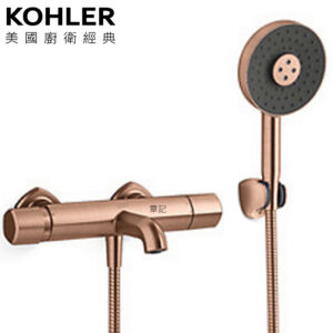 KOHLER Occasion 沐浴龍頭(玫瑰金) K-EX27029T-9-RGD