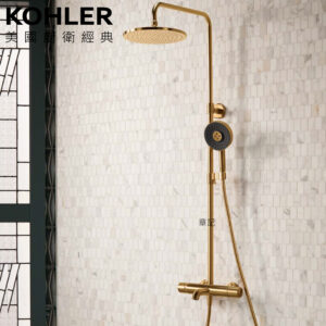 KOHLER Occasion 恆溫三路淋浴柱(摩登金) K-EX27033T-9-2MB