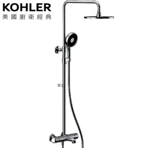 KOHLER Occasion 恆溫三路淋浴柱(羅曼銀) K-EX27033T-9-BN