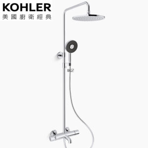 KOHLER Occasion 恆溫三路淋浴柱 K-EX27033T-9-CP
