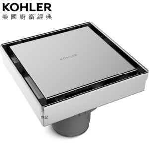 KOHLER 地板落水頭(10x10cm) K-R75422T-CP