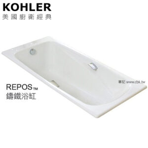 KOHLER REPOS 鑄鐵浴缸(160cm) K-18200T-GR-0_K-8598T-CP