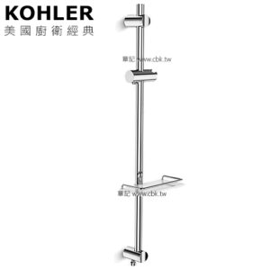 KOHLER 升降桿(附置物平台) K-R12879T-CP