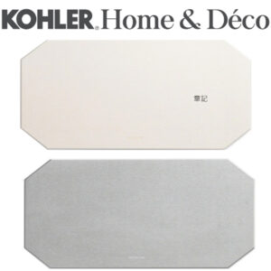 KOHLER 天然硅藻土地墊 K-CG-22002-0_K-CG-22002-DGR