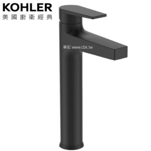 KOHLER Taut 高腳臉盆龍頭(霧黑) K-74026T-4-BL